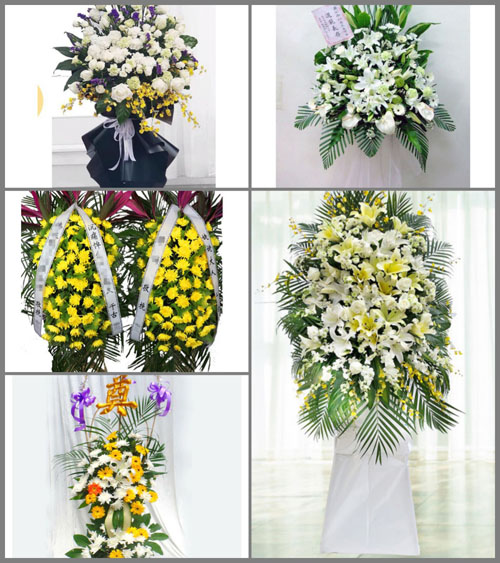 福建莆田仙游县社硎乡白洋村白事花篮预定