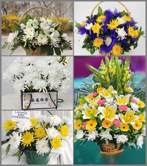 福建莆田仙游县社硎乡白洋村白事提篮配送